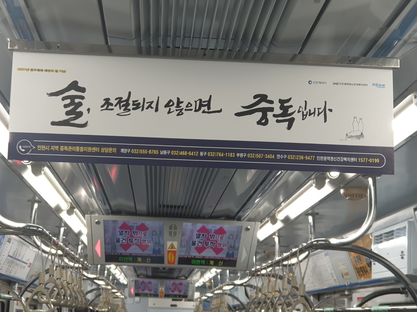 ffdef4b3434d0e5f1f55476df7c1e444_1636685032_0689.jpg ffdef4b3434d0e5f1f55476df7c1e444_1636685032_0689.jpg