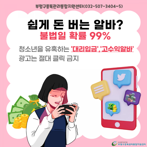 54ffe04d110bc32d13c6b5493534f23e_1782718637_3665.png