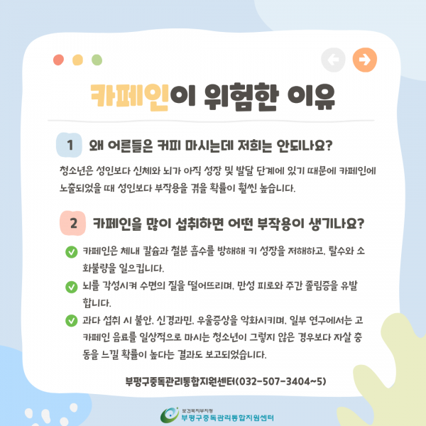 c3d4b329fac05bdb1febcc39f51ab3a6_1782461033_6666.png