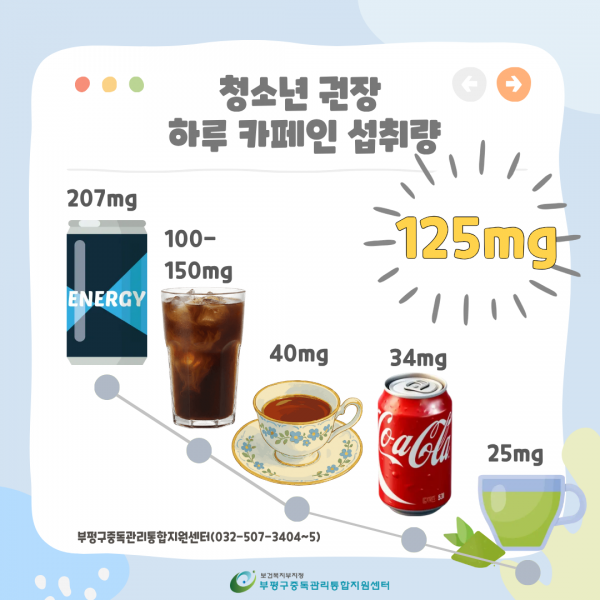 c3d4b329fac05bdb1febcc39f51ab3a6_1782461033_8956.png